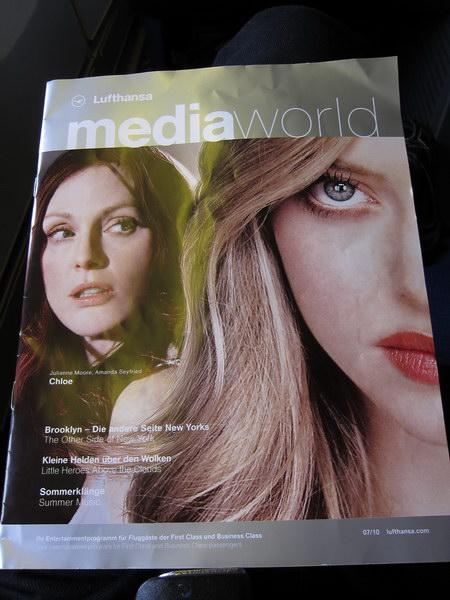 IMG_0805_resize.JPG
